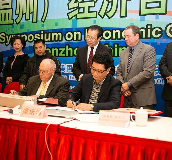 美国富尔顿市市长赴温考察并与我公司签订相关科技合作协议