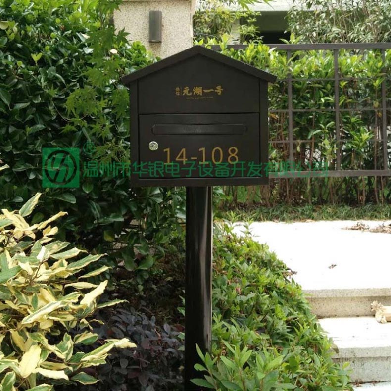 户外立柱式别墅信报箱 HY-199-2