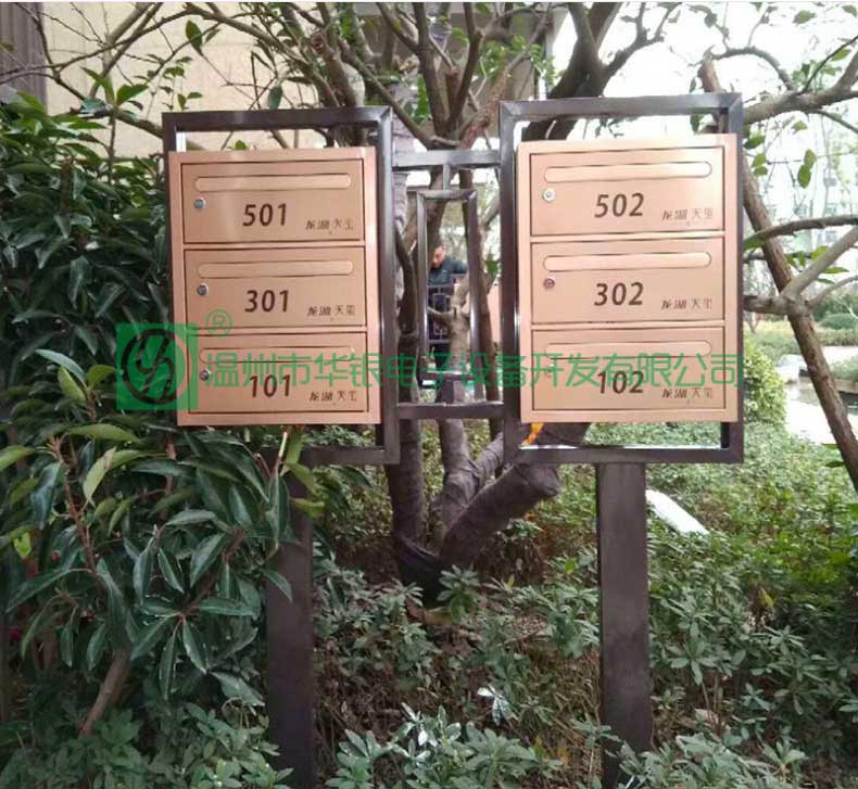 户外立柱式别墅多层信报箱 HY-158